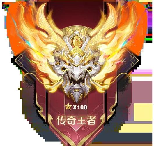 王者每天几点重置时间缩略图