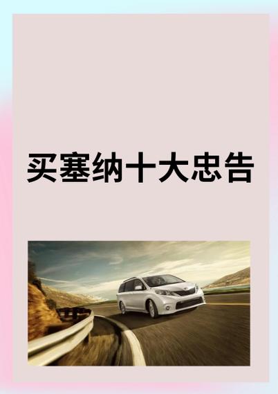 买放大器的十大忠告图标