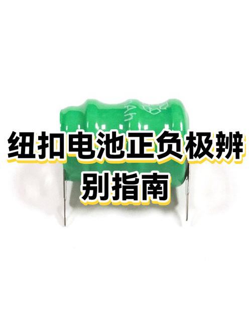 主板纽扣电池能用多久游戏截图