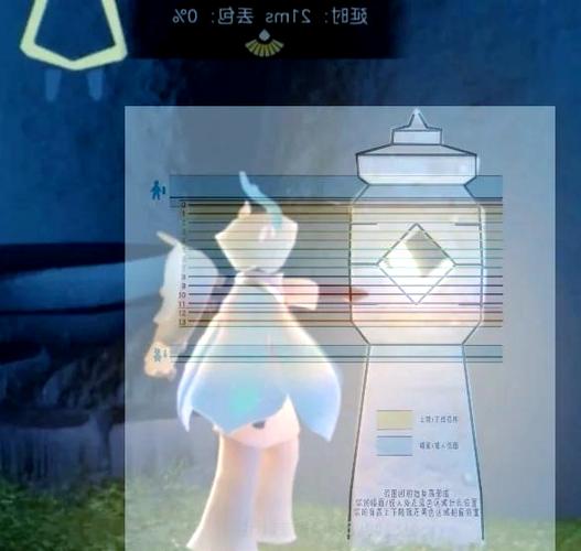 光遇下载应用宝游戏截图