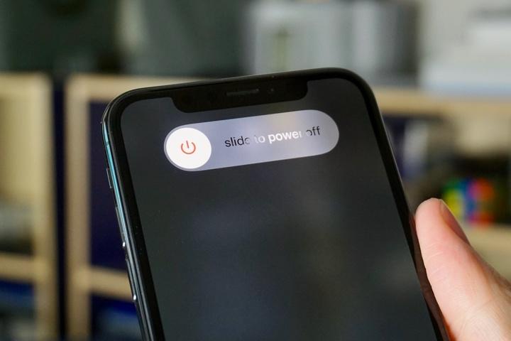手机关机后还能定位吗游戏截图