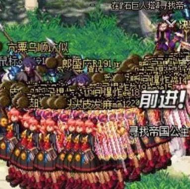 dnf32开一个月多少钱缩略图