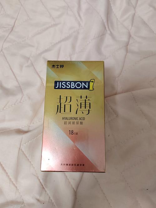 避孕套真实照片缩略图