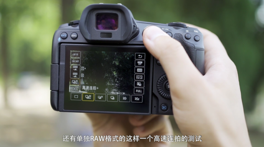 佳能r5连拍怎么开自动模式缩略图