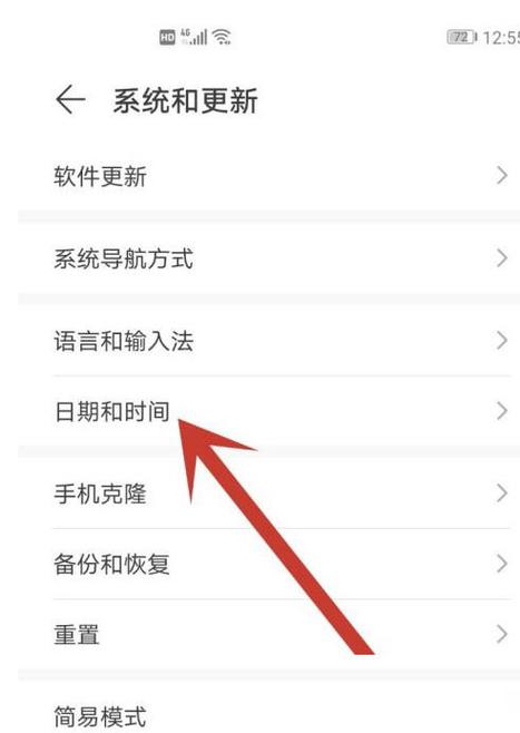 浏览器横屏怎么关闭缩略图