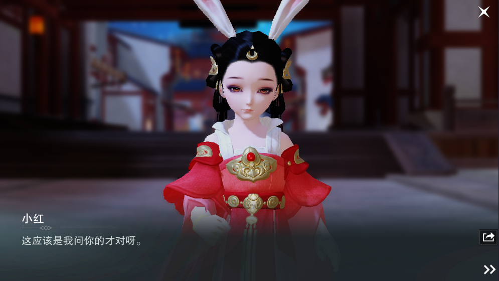 一梦江湖人工客服在线咨询缩略图