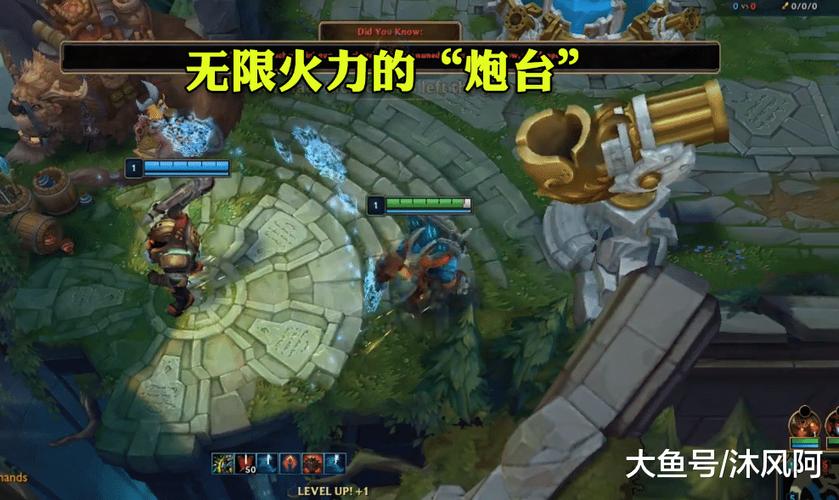 英雄联盟无限火力彗星bug缩略图