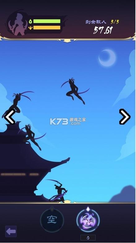 路人江湖手游官网入口缩略图