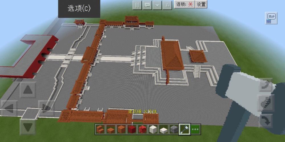 我的世界大建筑图纸缩略图