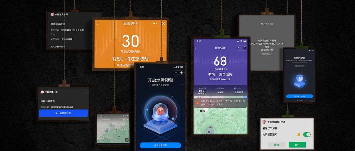 支付宝会员等级到期缩略图
