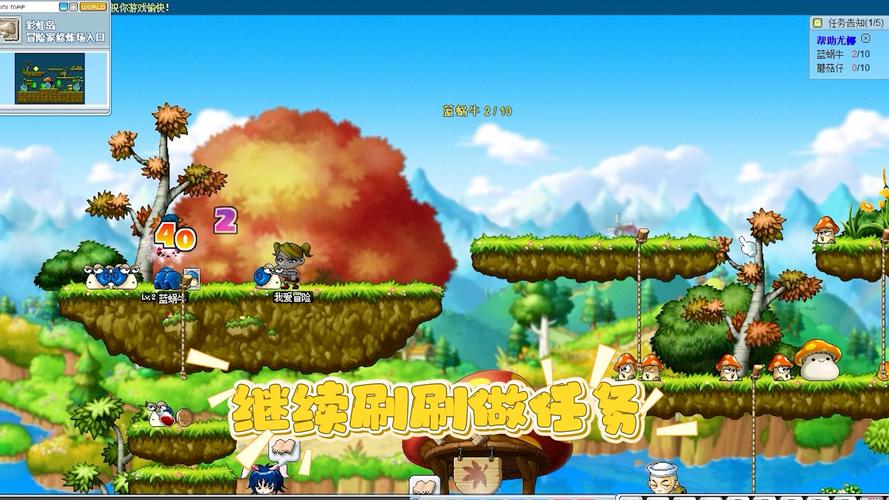 原神新手如何快速提升冒险等级游戏截图