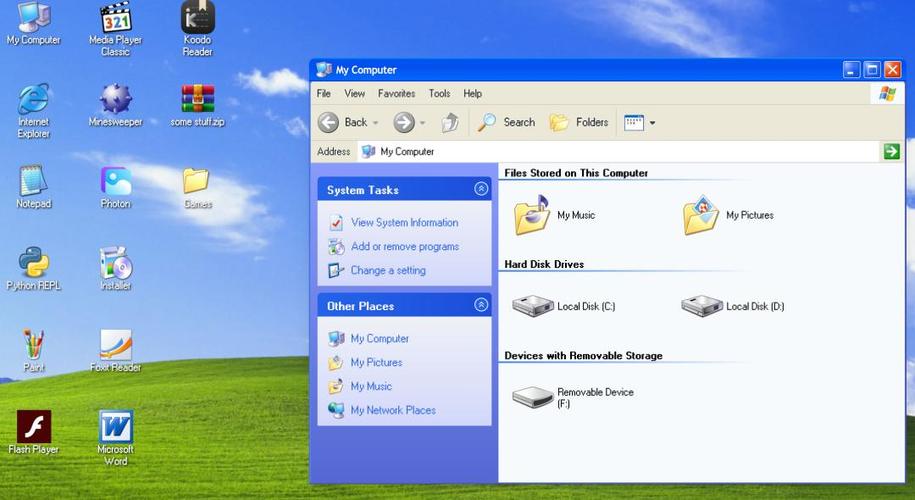 WindowsXP网页版缩略图