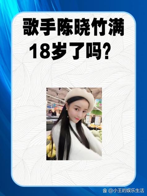 北京非凡传媒旗下艺人游戏截图