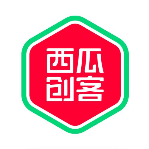 西瓜创客客服电话缩略图
