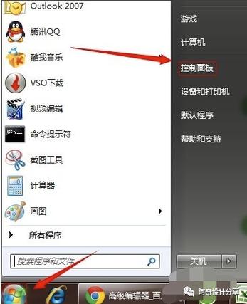 solidworks安装新版本老版要卸载吗游戏截图