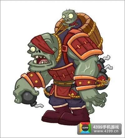 pvz2TV功夫世界pak版缩略图