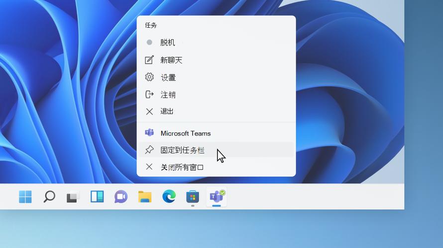 电脑桌面底部任务栏不见了游戏截图