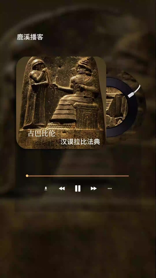 古巴比伦汉化组游戏直装版合集游戏截图