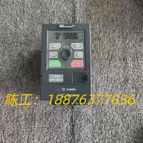 易驱GT20使用说明书缩略图