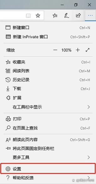 怎么删除浏览器浏览过的内容缩略图