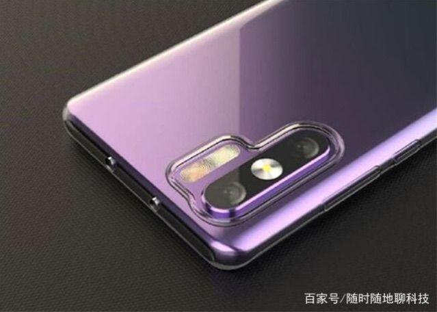 荣耀v20外屏碎了多少钱缩略图