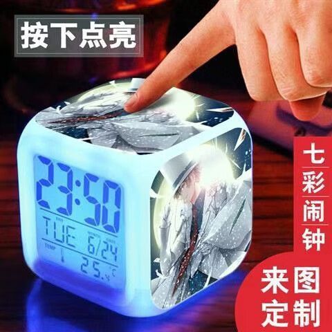 床头闹钟怎么取消闹铃缩略图