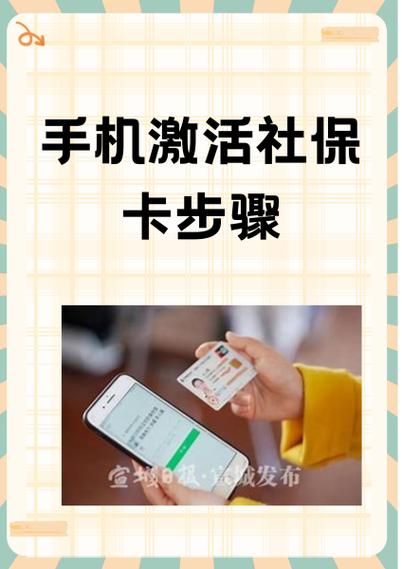 卡激活了,不充话费可以不游戏截图