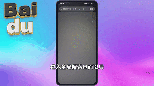 华为镜子卸载有什么影响缩略图