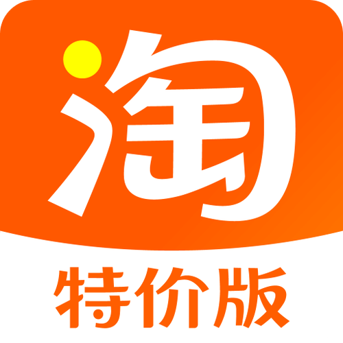 淘宝旧版本下载安装缩略图