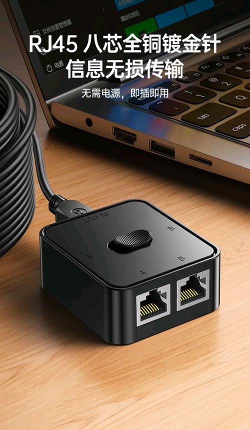 4g卡变成3g了怎么回事缩略图