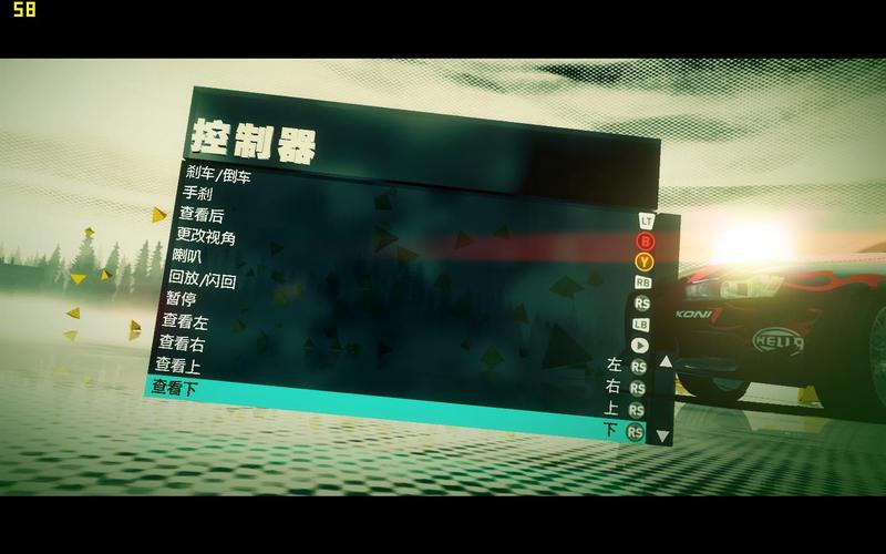 尘埃之下中文版缩略图