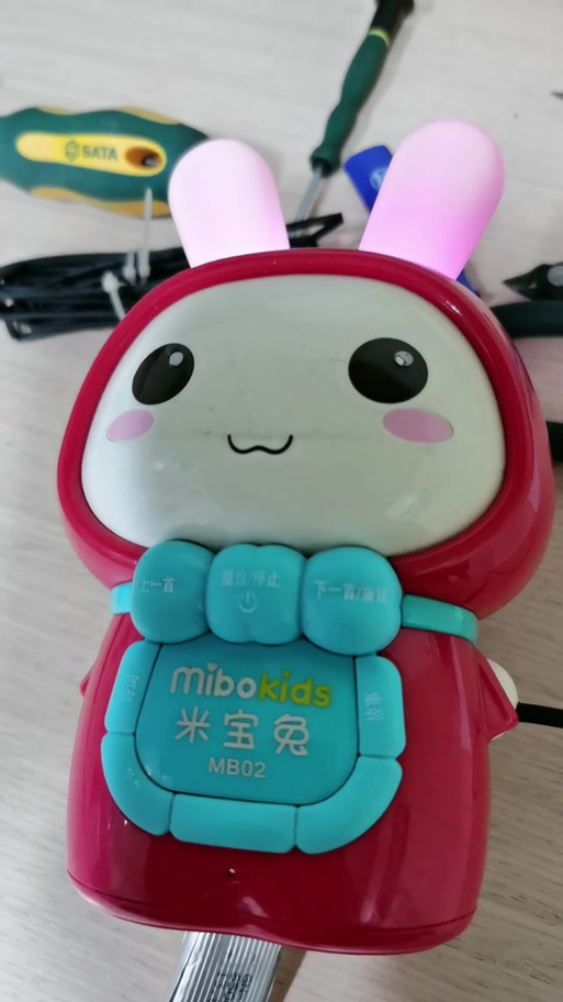 米小兔连接不上手机缩略图