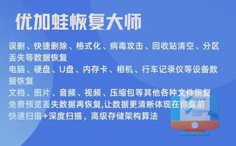 桌面啥都没了咋办游戏截图