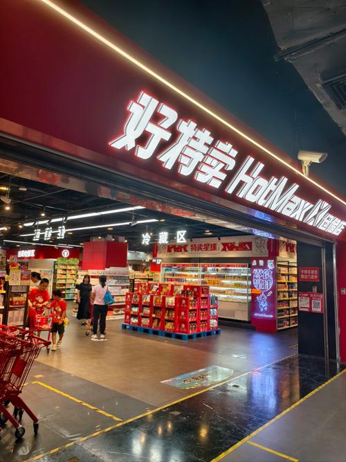 邻贝优选是真的吗缩略图