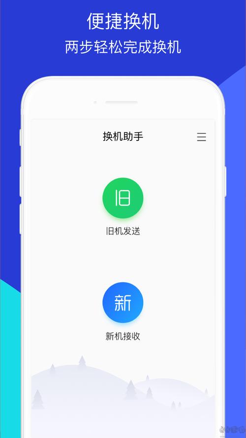 awayout联机教程