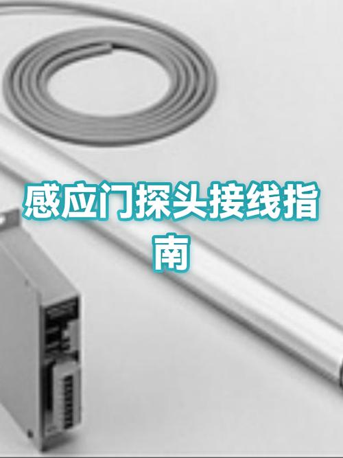 api接口是什么意思缩略图