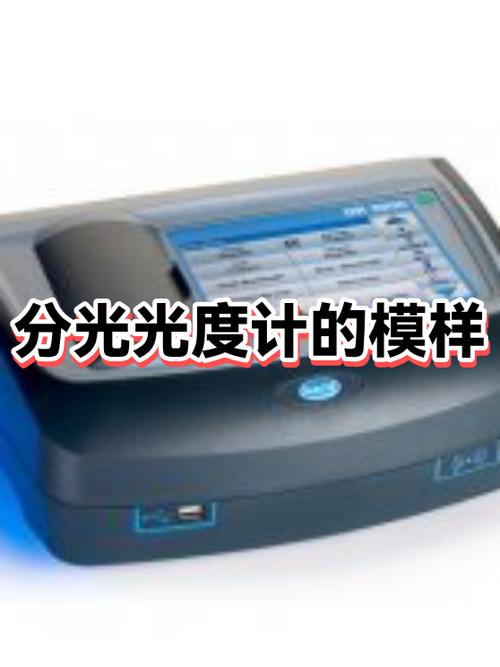 打印机舱门未关怎么处理缩略图