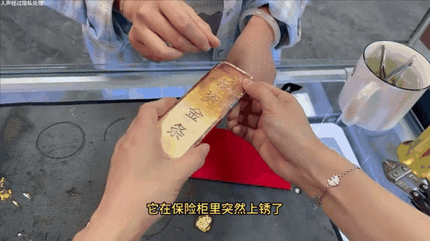 捡到别人的iphone怎么解锁缩略图