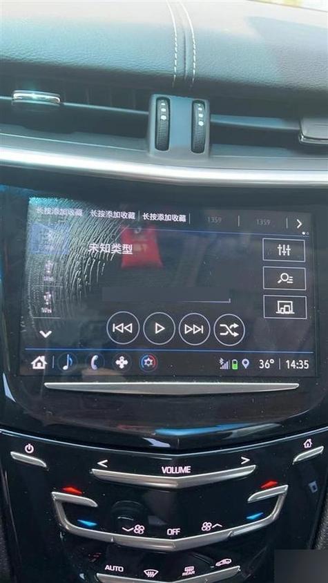 主屏幕按钮没反应缩略图