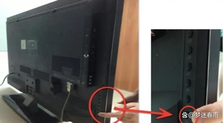 创维电视开关弹簧片掉了缩略图