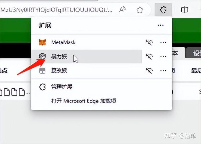 华为手机攒攒脚本缩略图