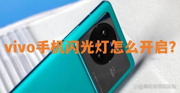 无法升起内置闪光灯什么原因缩略图
