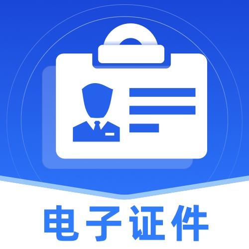 2寸照片尺寸多少厘米缩略图