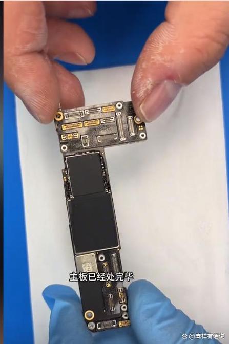 苹果平板主板坏了修一下要多少钱游戏截图
