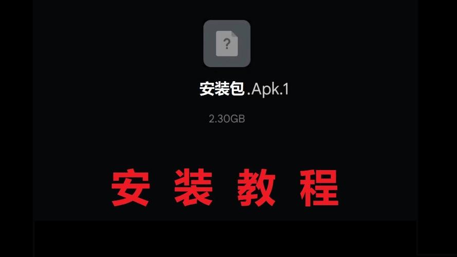 shizuku软件安装包游戏截图