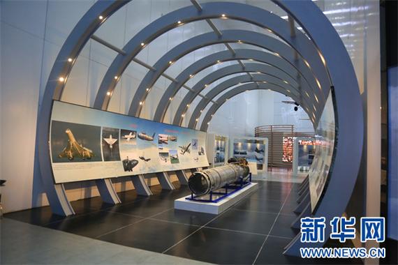 中国国际航空航天展览会时间游戏截图