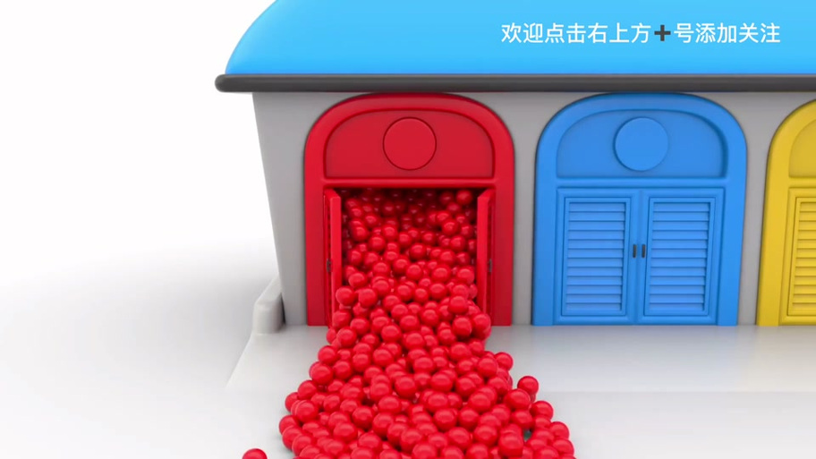 小球球的颜料铺