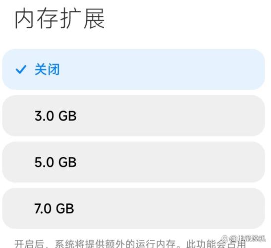 小米mix2s闪存规格缩略图