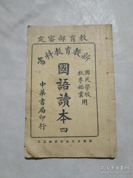 下书网官方入口游戏截图