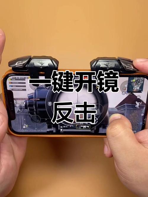 瓦开镜长按怎么设置缩略图